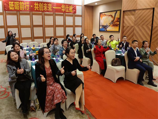 公司環(huán)境 (9)